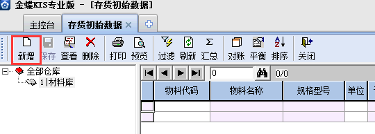 83.png