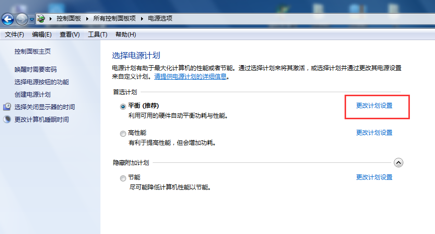用友t1商貿(mào)寶批發(fā)零售普及版12.6客戶端每隔一段時(shí)間都連接不上服務(wù)器怎么回事？
