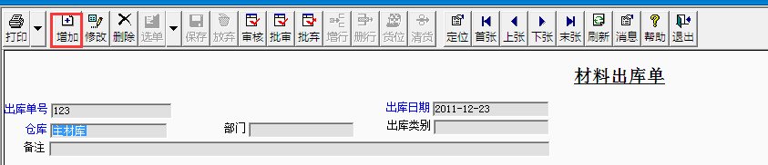 28.png